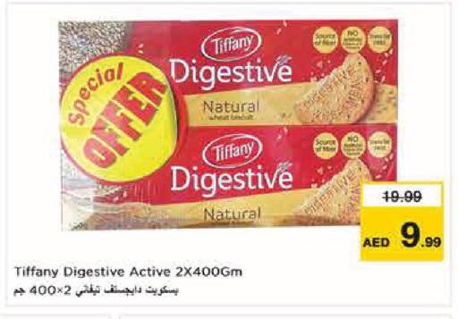 available at Nesto Hypermarket in UAE - Abu Dhabi