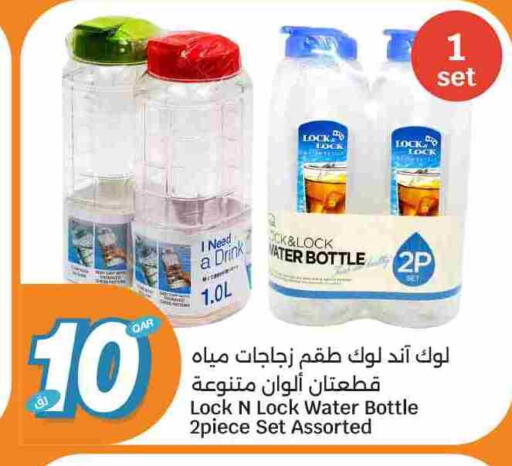 available at سيتي هايبرماركت in قطر - الضعاين