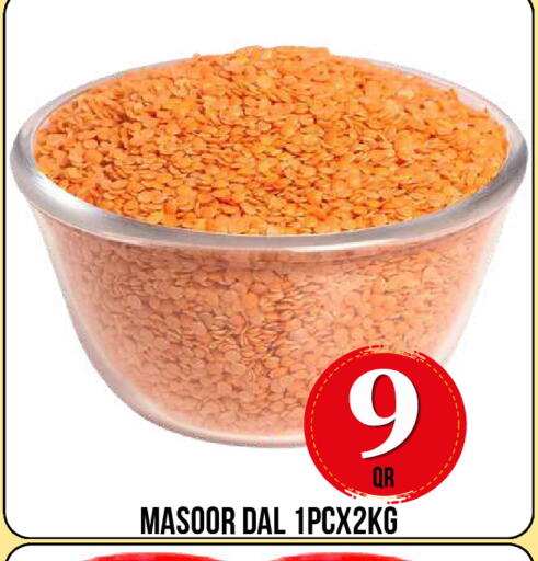 available at Dubai Shopping Center in Qatar - Al Wakra