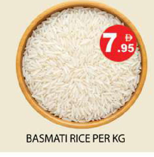 available at Zain Mart Supermarket in UAE - Ras al Khaimah