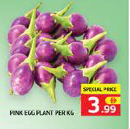 available at Seven Emirates Supermarket in UAE - Abu Dhabi