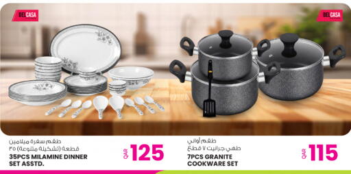 available at أنصار جاليري in قطر - الضعاين