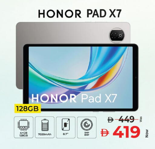 available at Kenz Hypermarket in UAE - Sharjah / Ajman