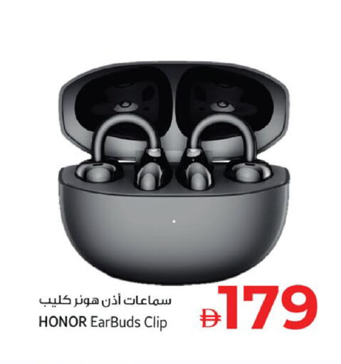 available at كنز هايبرماركت in الإمارات العربية المتحدة , الامارات - الشارقة / عجمان