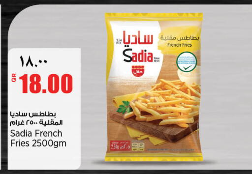 available at ريتيل مارت in قطر - الشمال