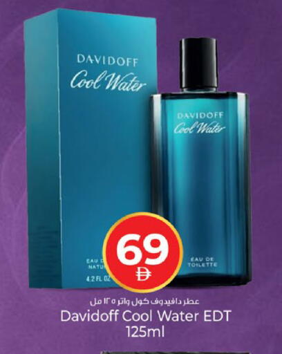available at Kenz Hypermarket in UAE - Sharjah / Ajman