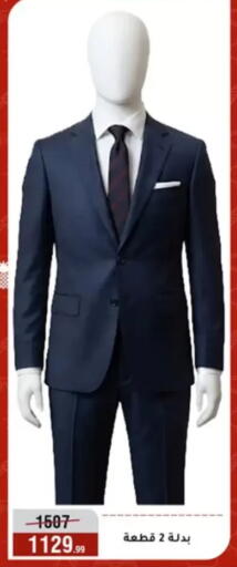 available at المرشدي in Egypt - القاهرة