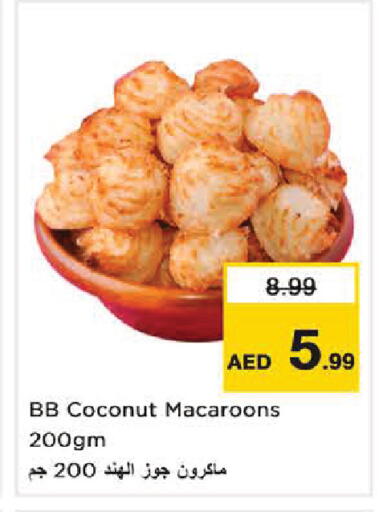 Coconut available at Nesto Hypermarket in UAE - Dubai