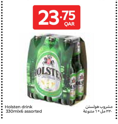 available at Carrefour in Qatar - Al Daayen