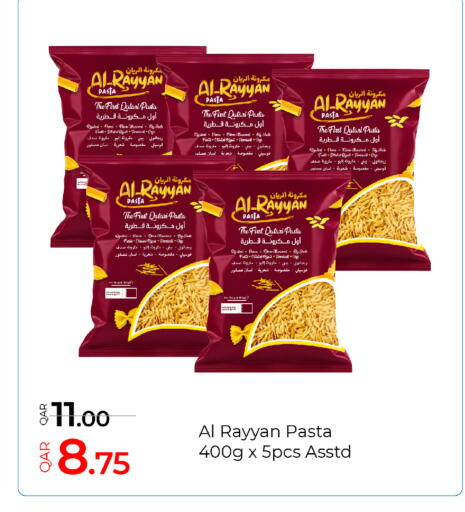 available at جي-ماكس هايبرماركت in قطر - الدوحة