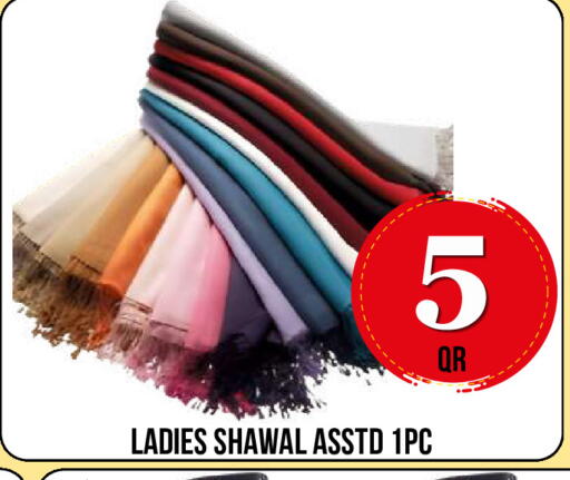 available at Dubai Shopping Center in Qatar - Al Wakra