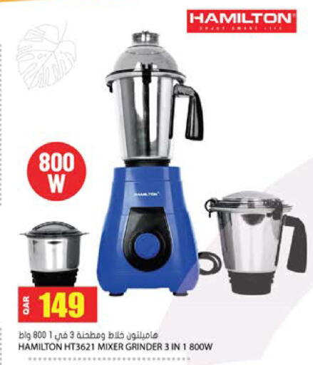 available at جراند هايبرماركت in قطر - الدوحة