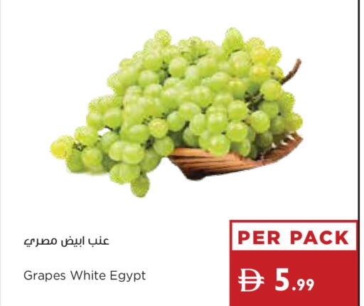 Grapes from Egypt available at Istanbul Supermarket in UAE - Dubai