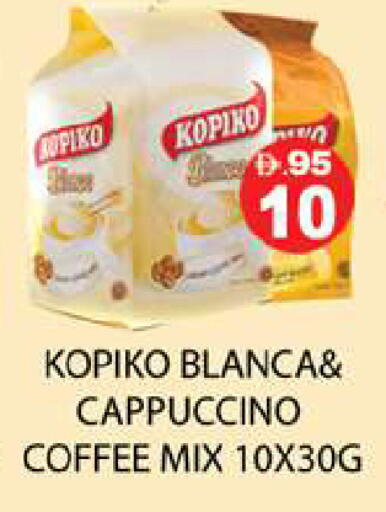 available at Zain Mart Supermarket in UAE - Ras al Khaimah