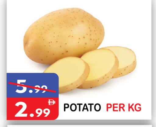 Potato available at United Hypermarket in UAE - Dubai