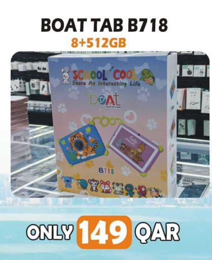 available at Al Baladi Al Yawm in Qatar - Al Shamal