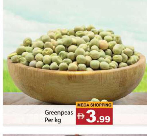 available at Gulf Hypermarket LLC in UAE - Ras al Khaimah