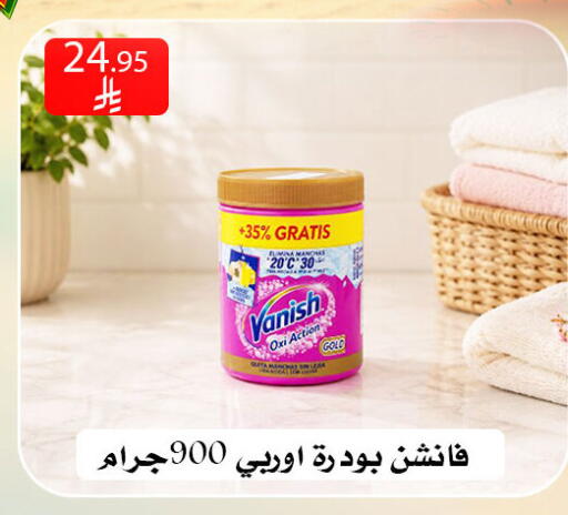 available at ركن العائلة in مملكة العربية السعودية, السعودية, سعودية - الرياض