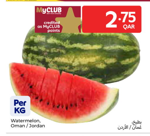 Watermelon from Oman Jordan available at Carrefour in Qatar - Al Daayen