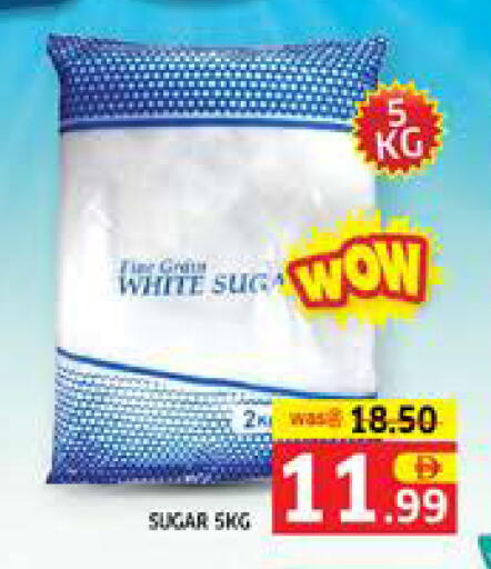 available at Seven Emirates Supermarket in UAE - Abu Dhabi