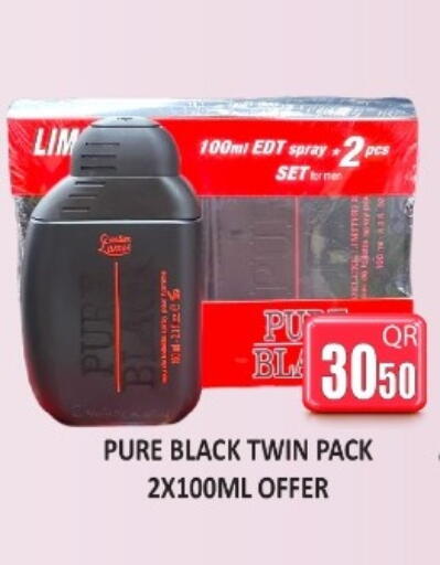 available at Kabayan Hypermarket in Qatar - Umm Salal