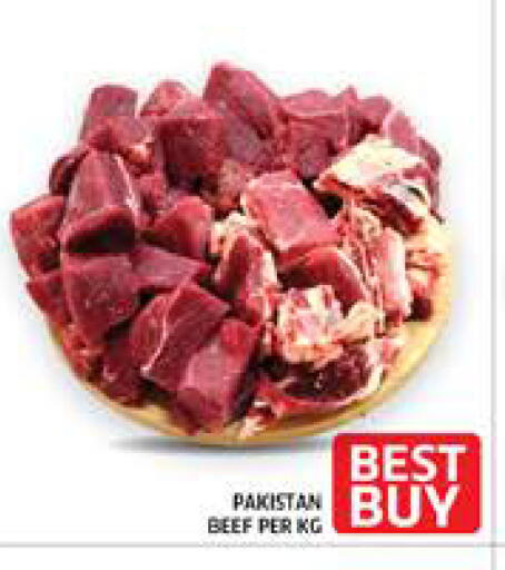 available at Seven Emirates Supermarket in UAE - Abu Dhabi