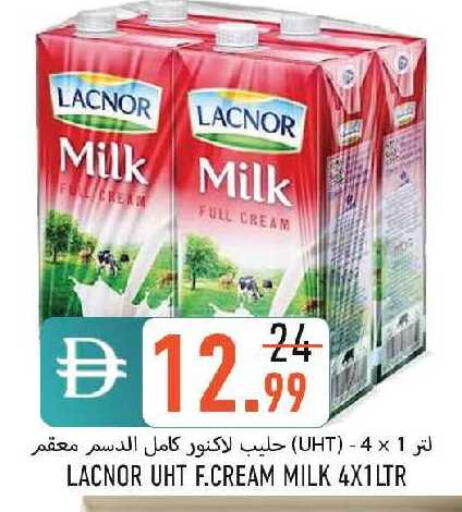 available at  روابي ماركت عجمان in الإمارات العربية المتحدة , الامارات - الشارقة / عجمان