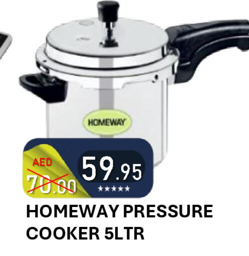 available at ROYAL GULF HYPERMARKET LLC in UAE - Abu Dhabi