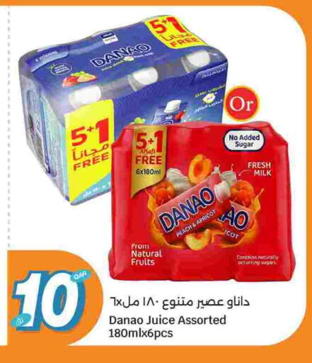 Peach Apricot available at سيتي هايبرماركت in قطر - الضعاين