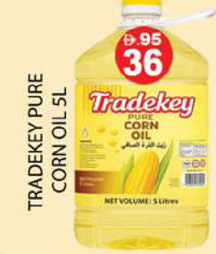available at Zain Mart Supermarket in UAE - Ras al Khaimah