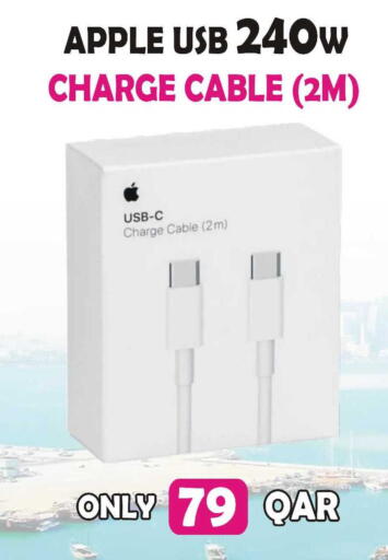 Apple available at Al Baladi Al Yawm in Qatar - Al Shamal