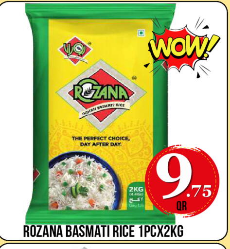 available at Dubai Shopping Center in Qatar - Al Wakra
