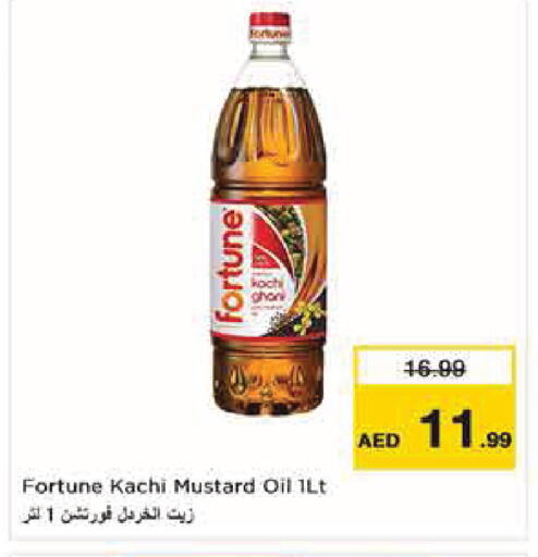 available at Nesto Hypermarket in UAE - Abu Dhabi