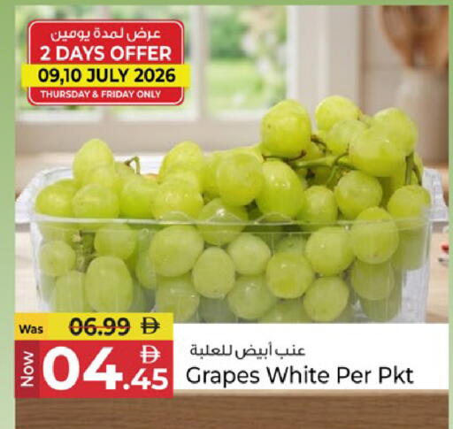 Grapes available at Kenz Hypermarket in UAE - Sharjah / Ajman