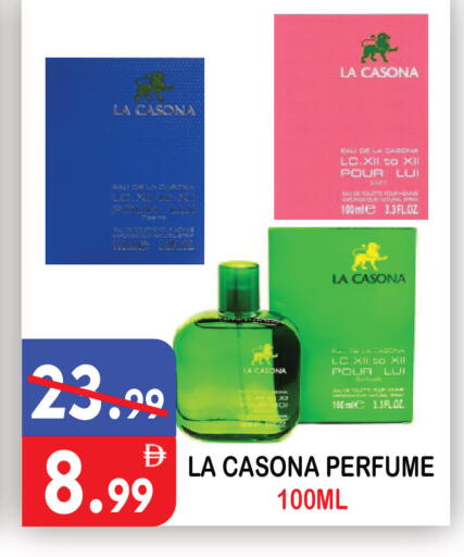 available at United Hypermarket in UAE - Dubai