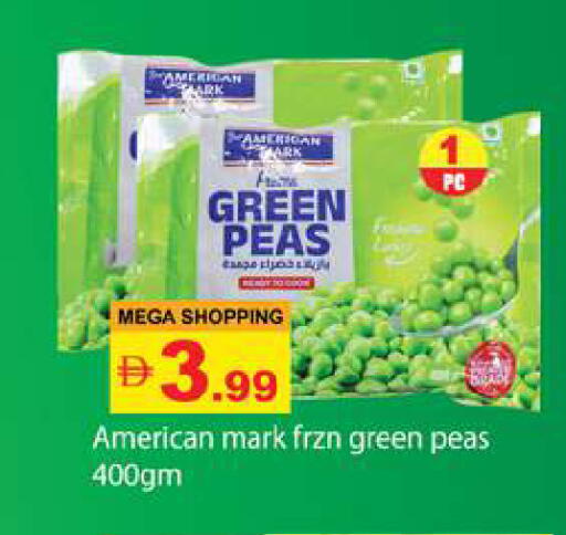Peas available at Gulf Hypermarket LLC in UAE - Ras al Khaimah