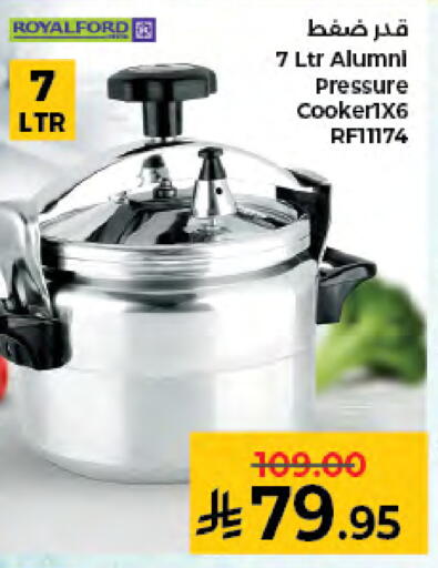 available at كبايان هايبرماركت in مملكة العربية السعودية, السعودية, سعودية - جدة
