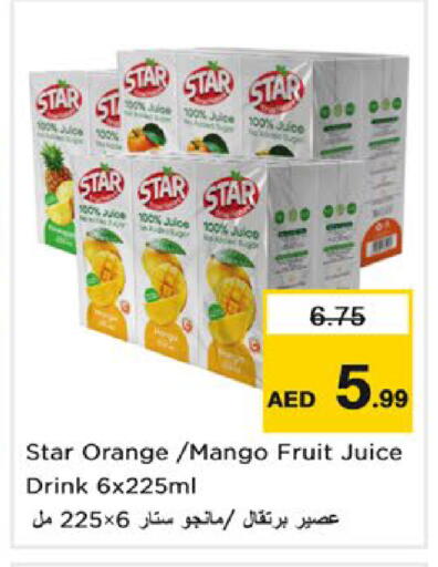 Orange Mango available at Nesto Hypermarket in UAE - Ras al Khaimah