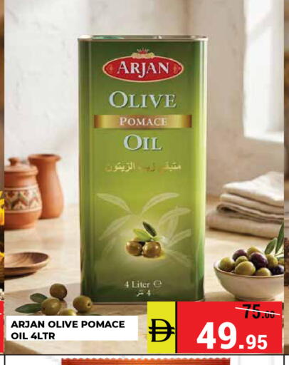 available at Kerala Hypermarket in UAE - Ras al Khaimah