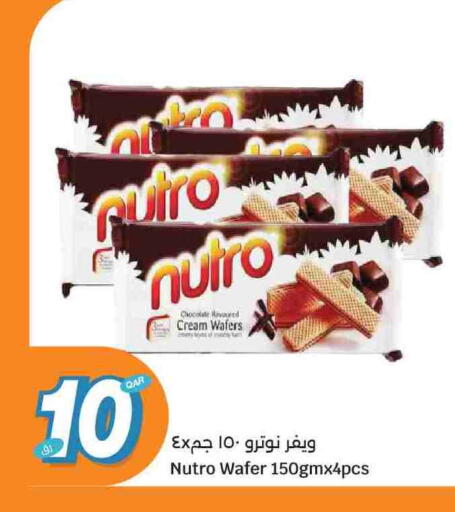 available at City Hypermarket in Qatar - Doha
