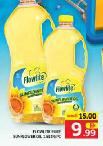 available at Seven Emirates Supermarket in UAE - Abu Dhabi