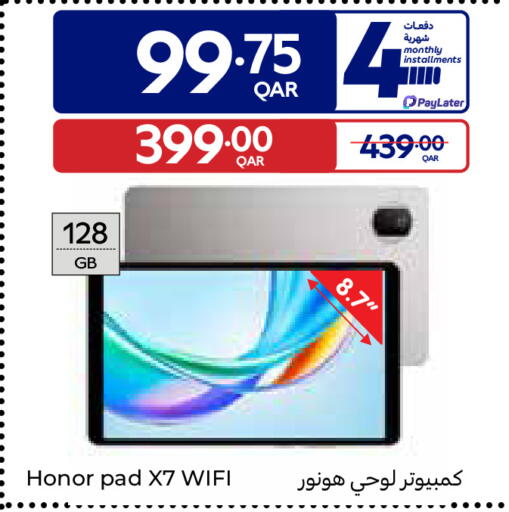 available at Carrefour in Qatar - Doha