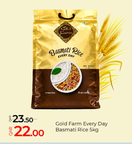 available at G MAX Hypermarket in Qatar - Al Wakra