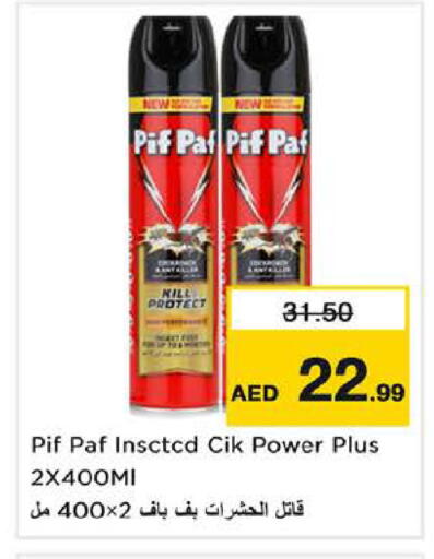 available at Nesto Hypermarket in UAE - Sharjah / Ajman