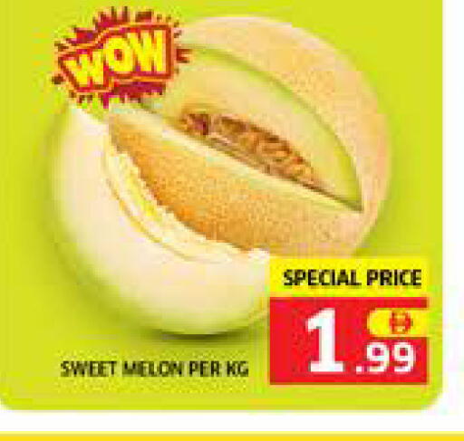 Melon available at Seven Emirates Supermarket in UAE - Abu Dhabi