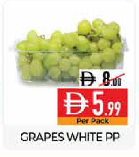 Grapes available at ديلايس سوبرماركت in الإمارات العربية المتحدة , الامارات - أبو ظبي