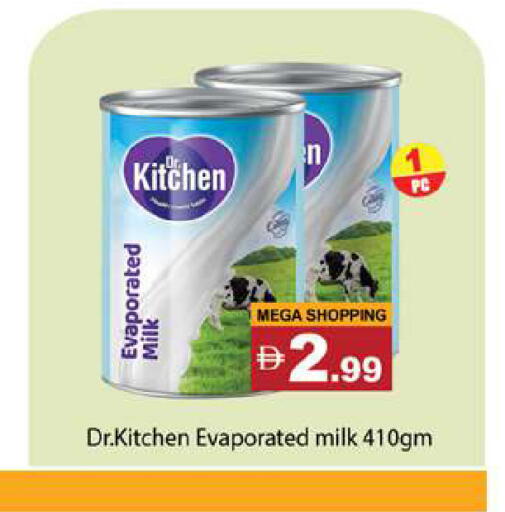 available at Gulf Hypermarket LLC in UAE - Ras al Khaimah