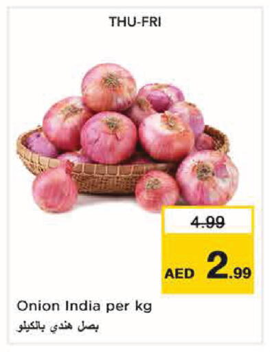 Onion from India available at نستو هايبرماركت in الإمارات العربية المتحدة , الامارات - أبو ظبي