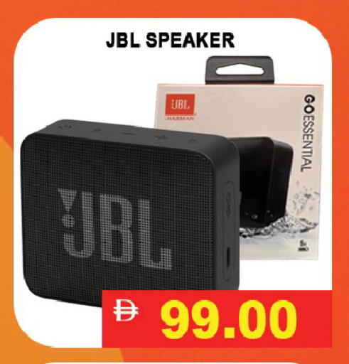 available at ليبتس هايبرماركت in الإمارات العربية المتحدة , الامارات - رَأْس ٱلْخَيْمَة