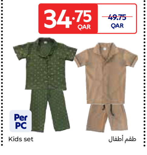 available at Carrefour in Qatar - Al-Shahaniya